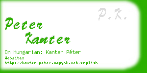 peter kanter business card